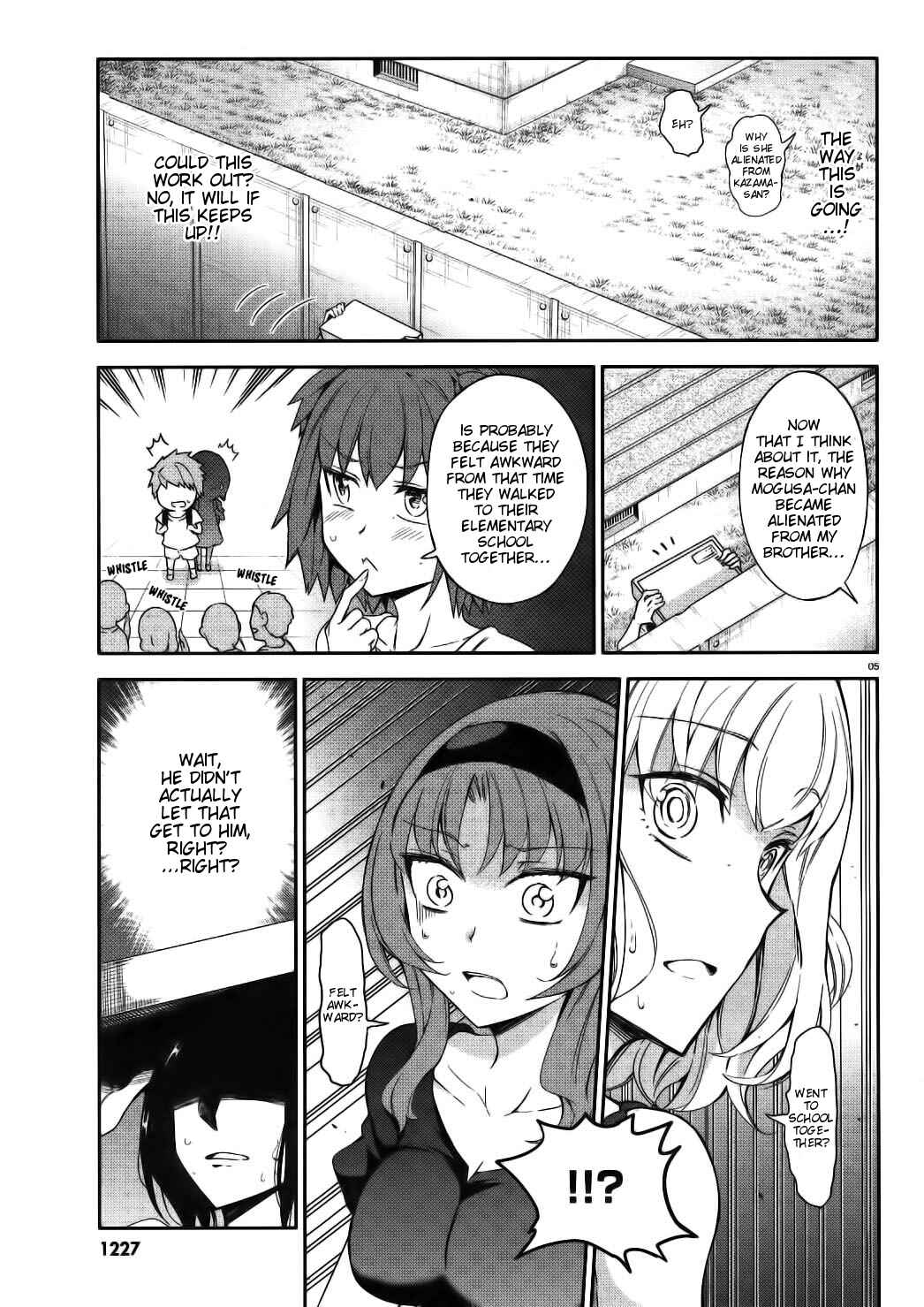 Page 5 Chapter 84 D-Frag!