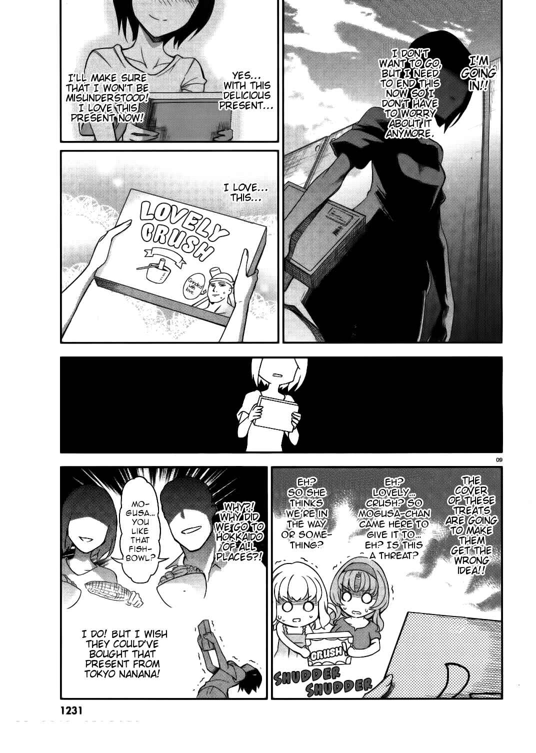 Page 9 Chapter 84 D-Frag!