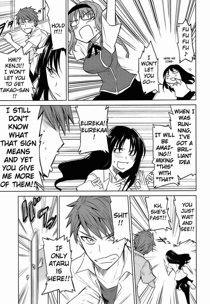 Page 14 Chapter 8 D-Frag!