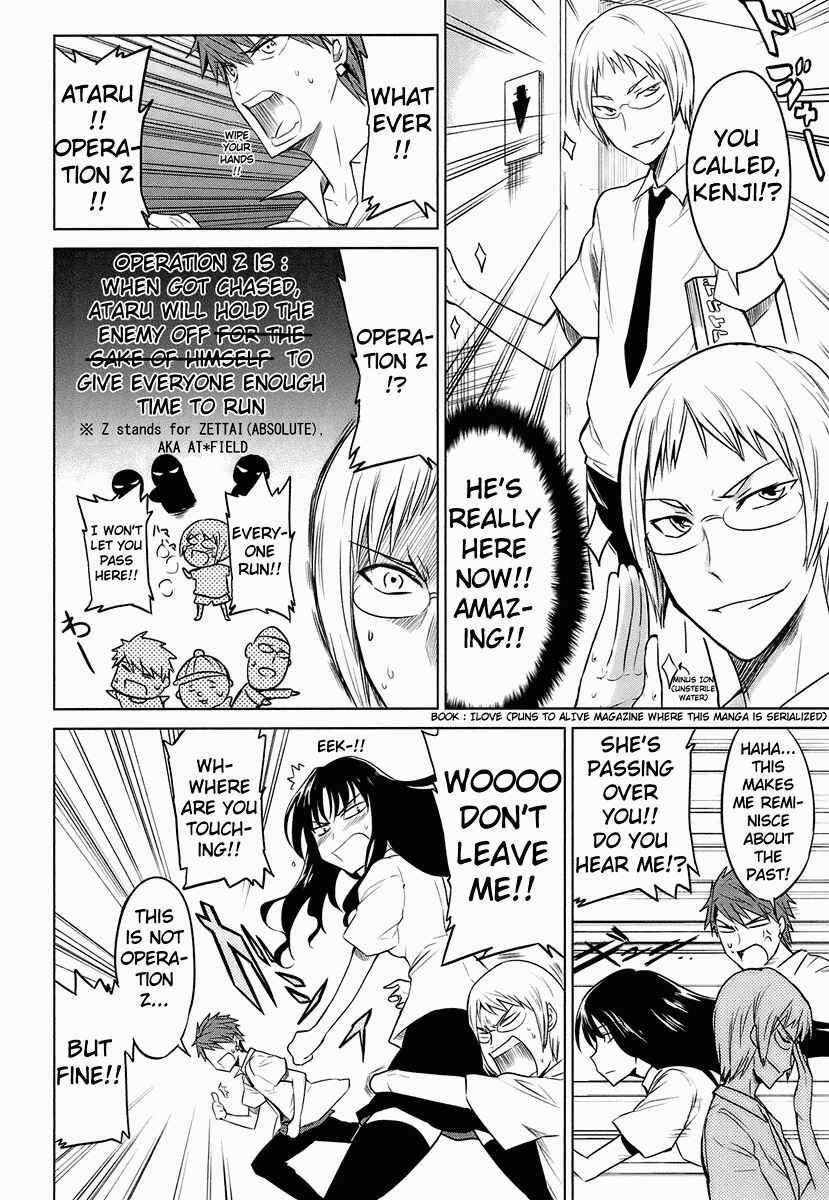 Page 15 Chapter 8 D-Frag!