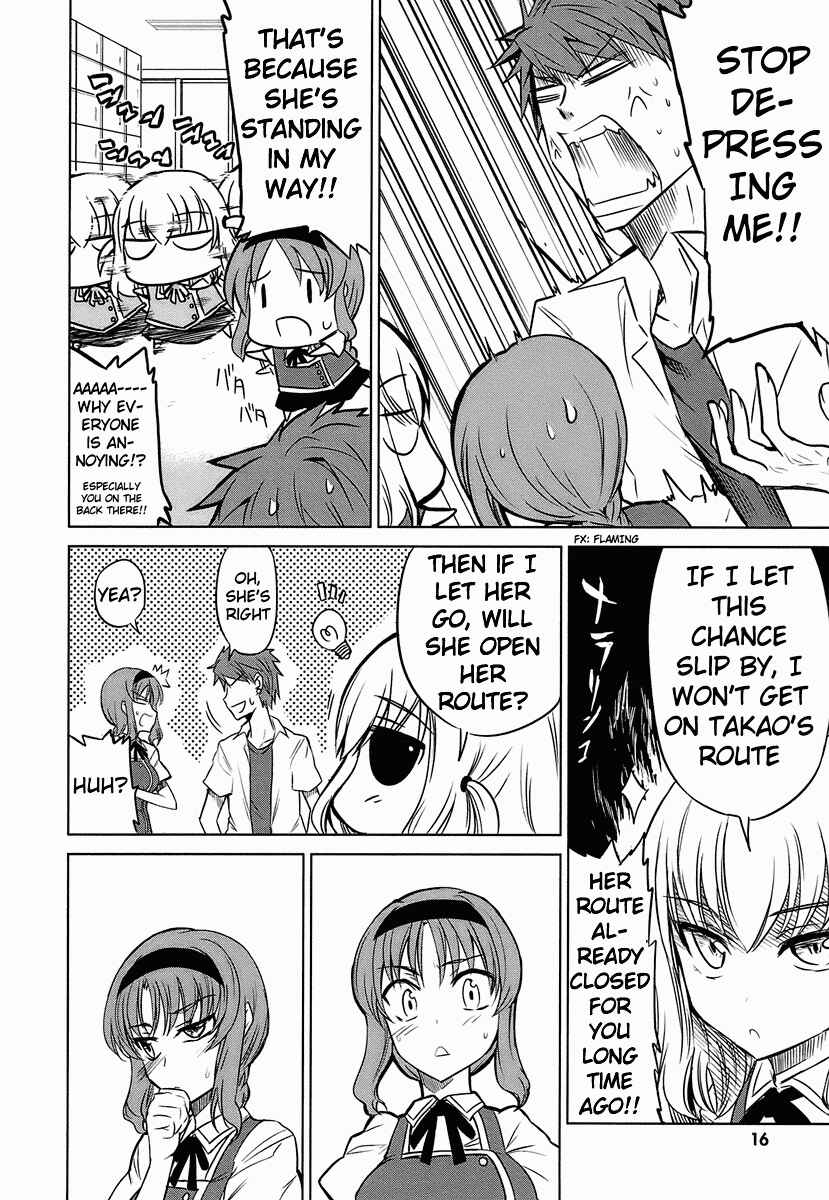 Page 17 Chapter 8 D-Frag!