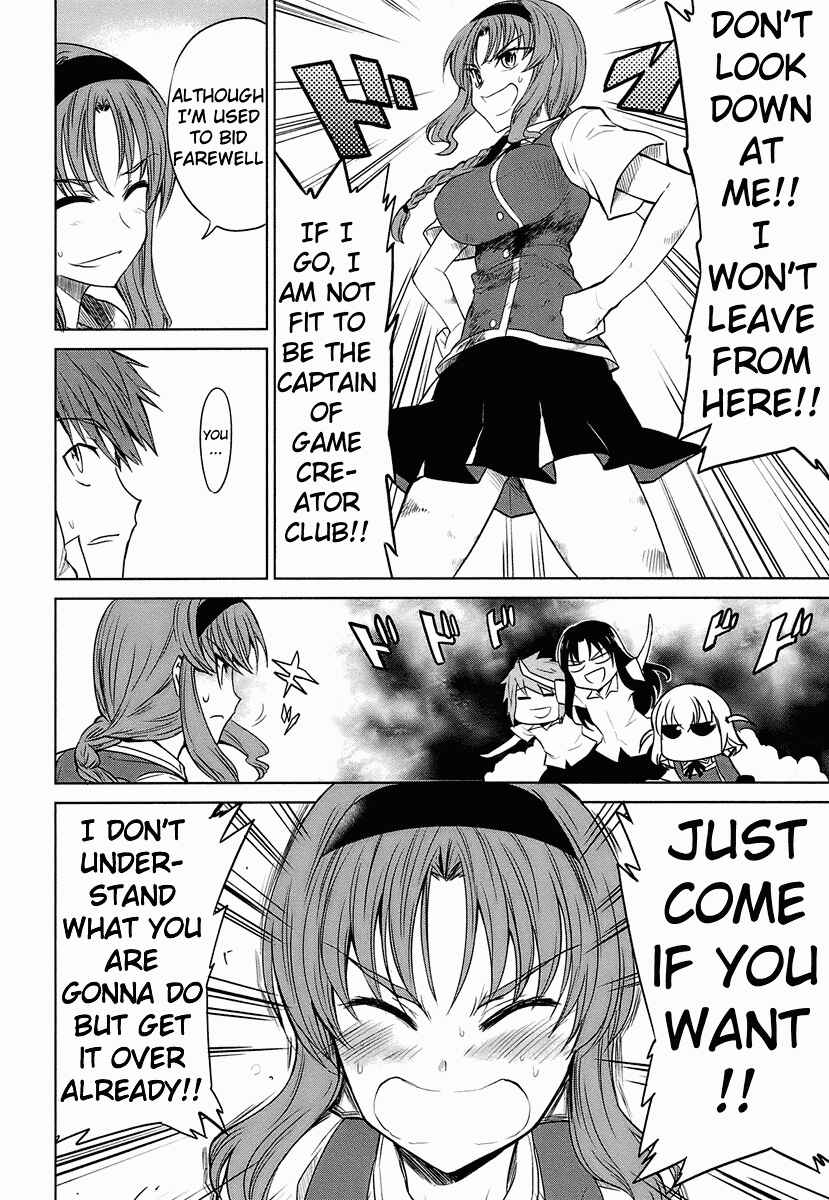 Page 23 Chapter 8 D-Frag!