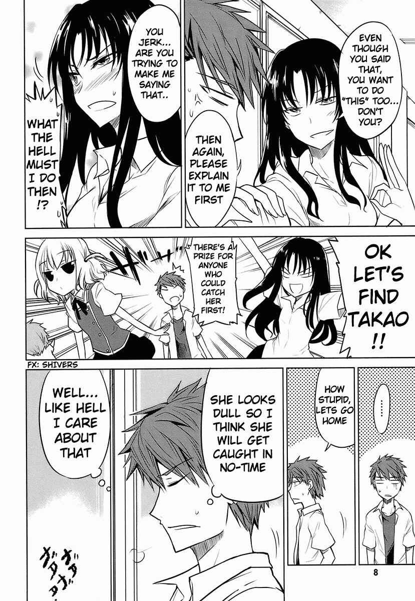 Page 9 Chapter 8 D-Frag!