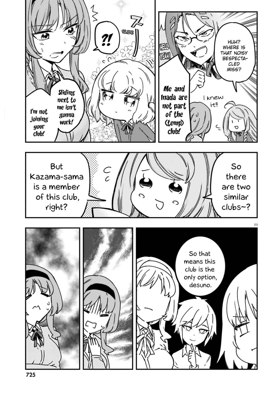 Page 3 Chapter 159 D-Frag!