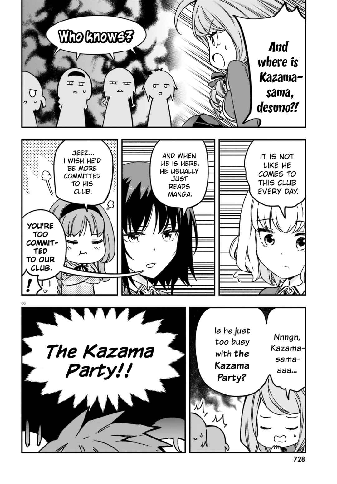 Page 6 Chapter 159 D-Frag!
