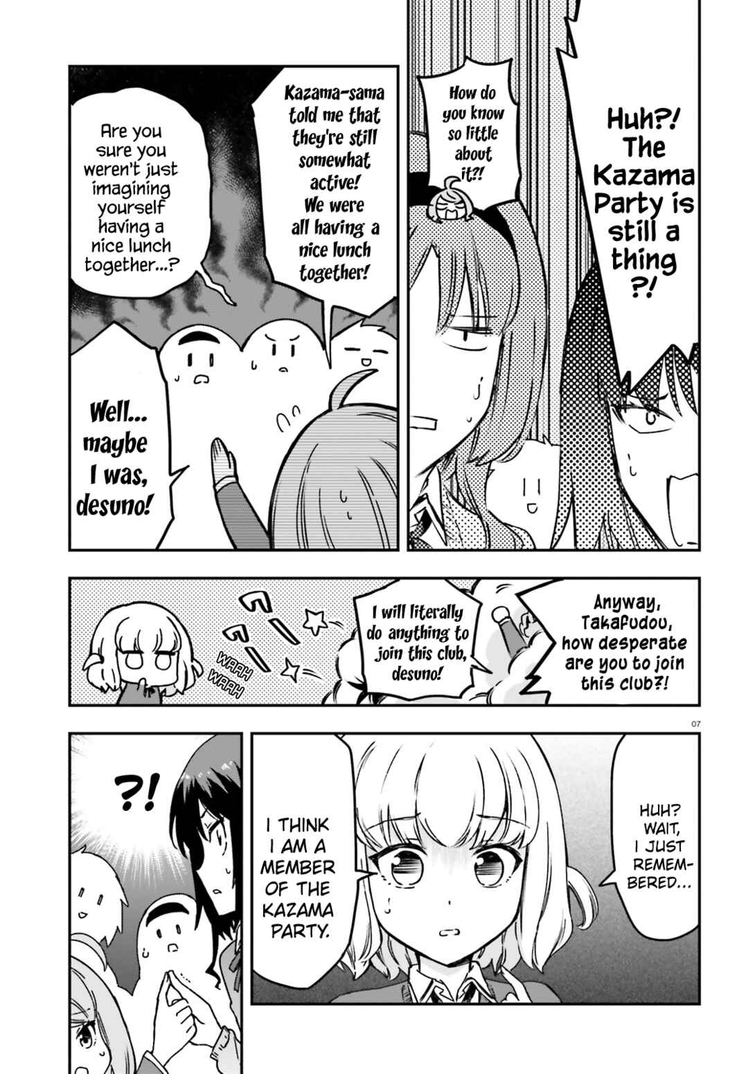 Page 7 Chapter 159 D-Frag!
