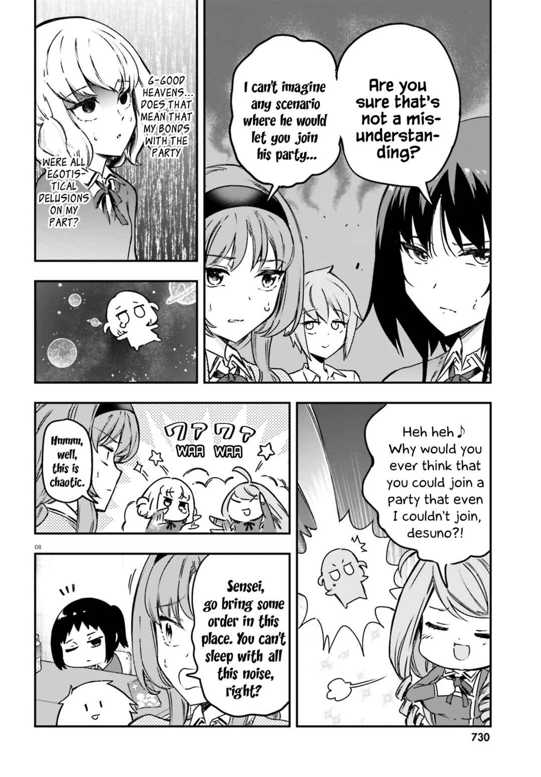 Page 8 Chapter 159 D-Frag!