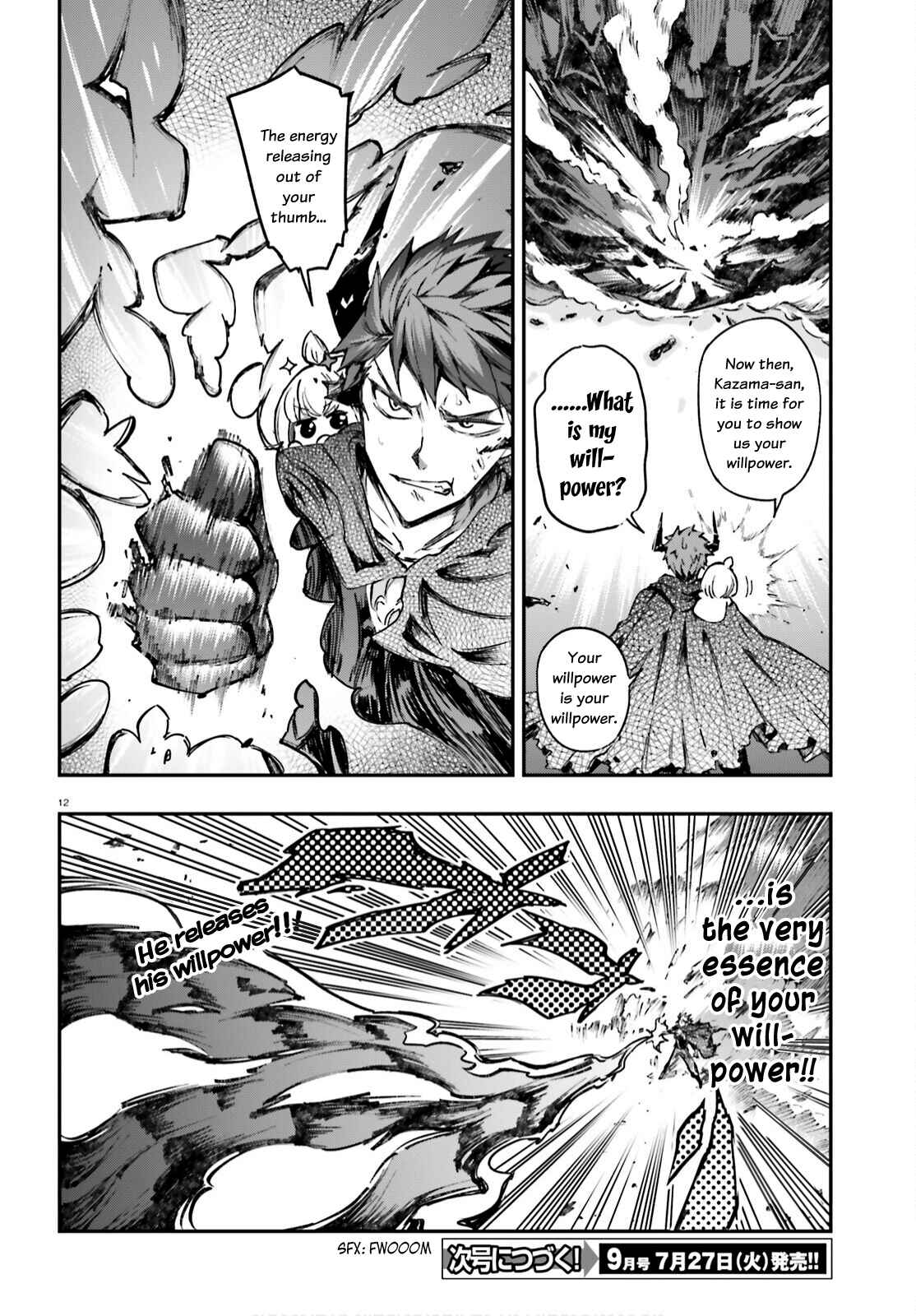 Page 12 Chapter 134 D-Frag!