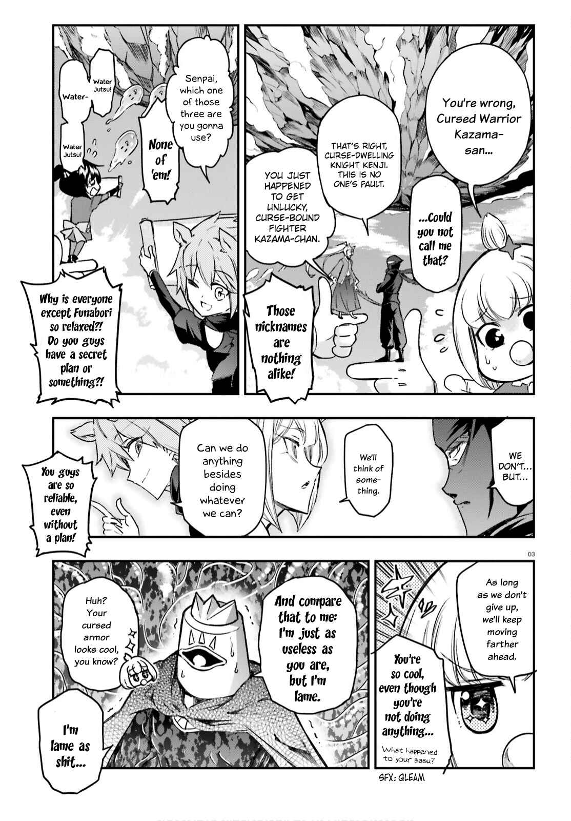 Page 3 Chapter 134 D-Frag!