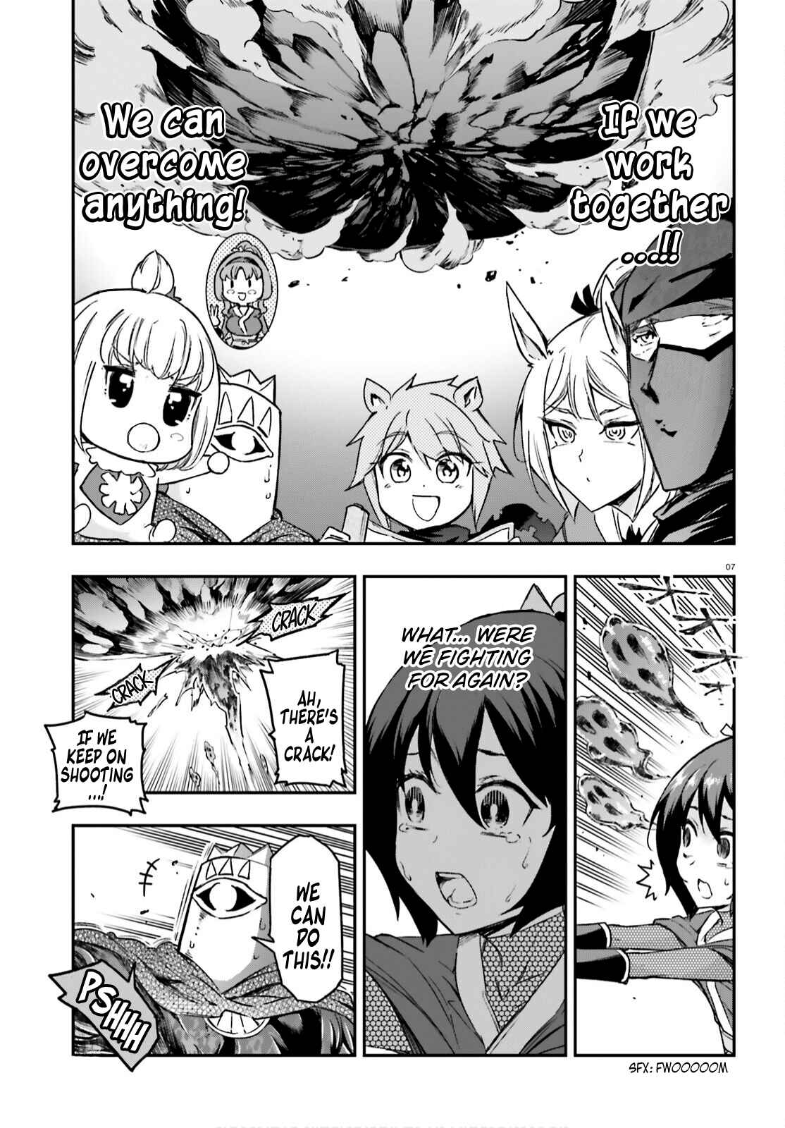 Page 7 Chapter 134 D-Frag!