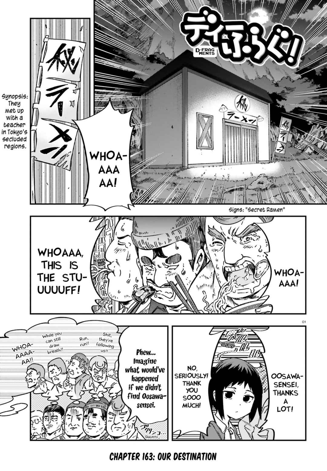 Page 1 Chapter 163 D-Frag!