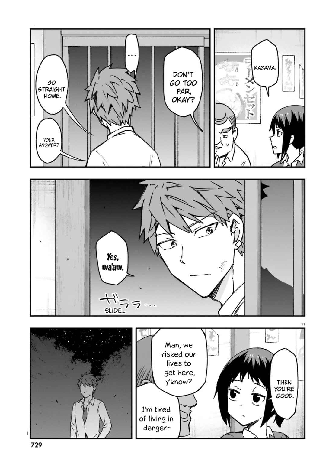 Page 11 Chapter 163 D-Frag!