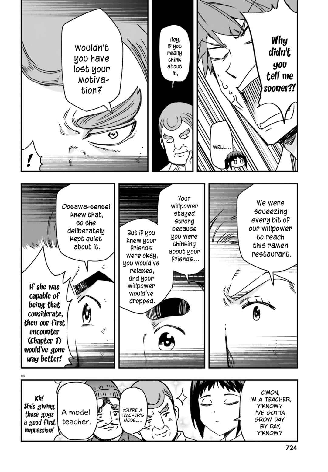 Page 6 Chapter 163 D-Frag!