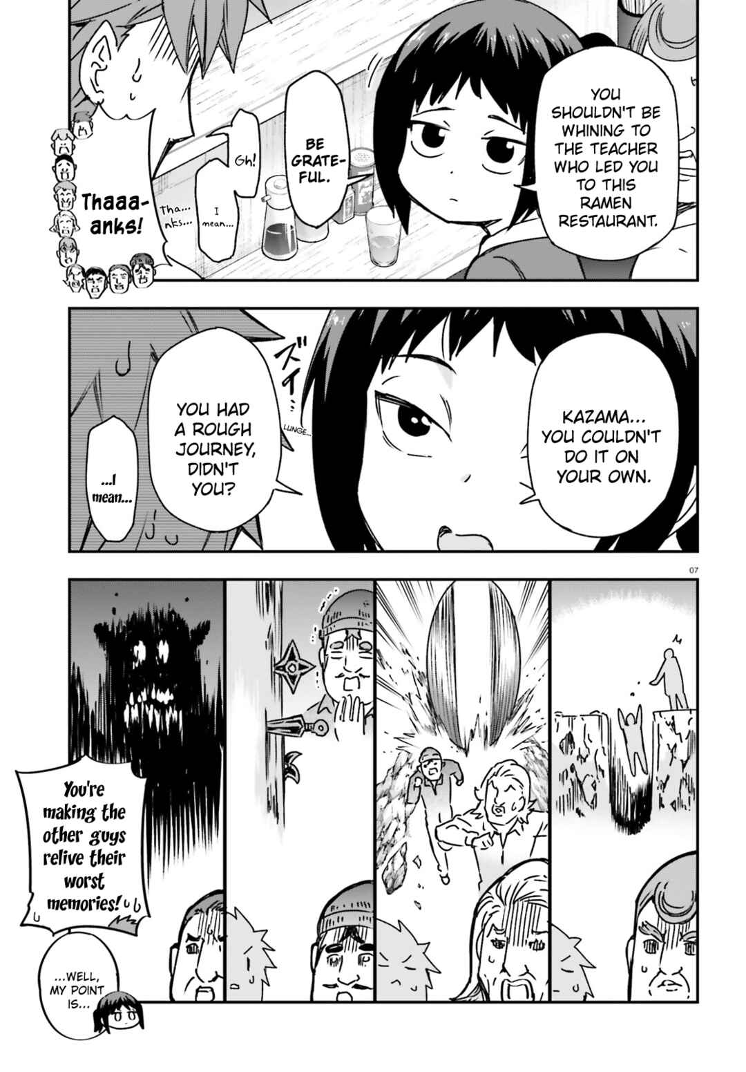 Page 7 Chapter 163 D-Frag!