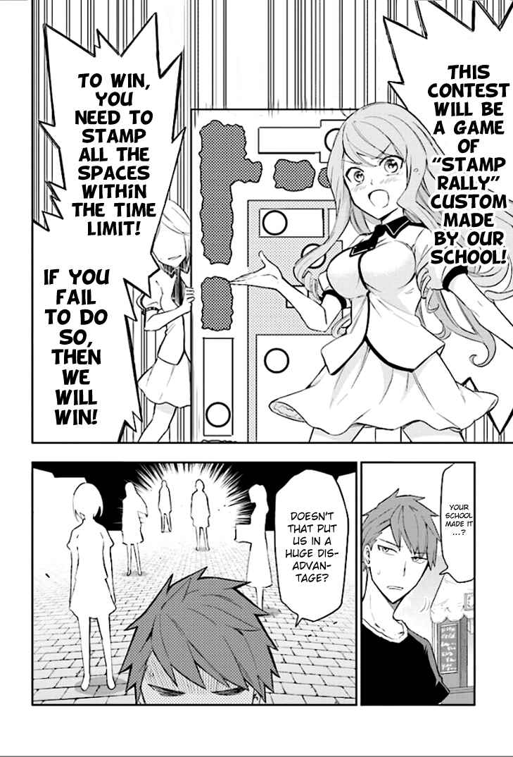 Page 12 Chapter 90 D-Frag!