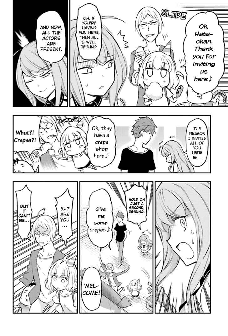 Page 2 Chapter 90 D-Frag!