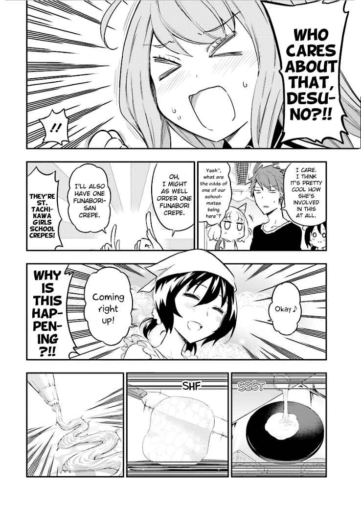 Page 4 Chapter 90 D-Frag!