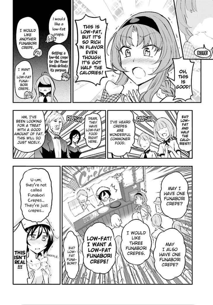 Page 6 Chapter 90 D-Frag!