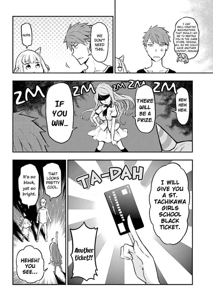 Page 8 Chapter 90 D-Frag!