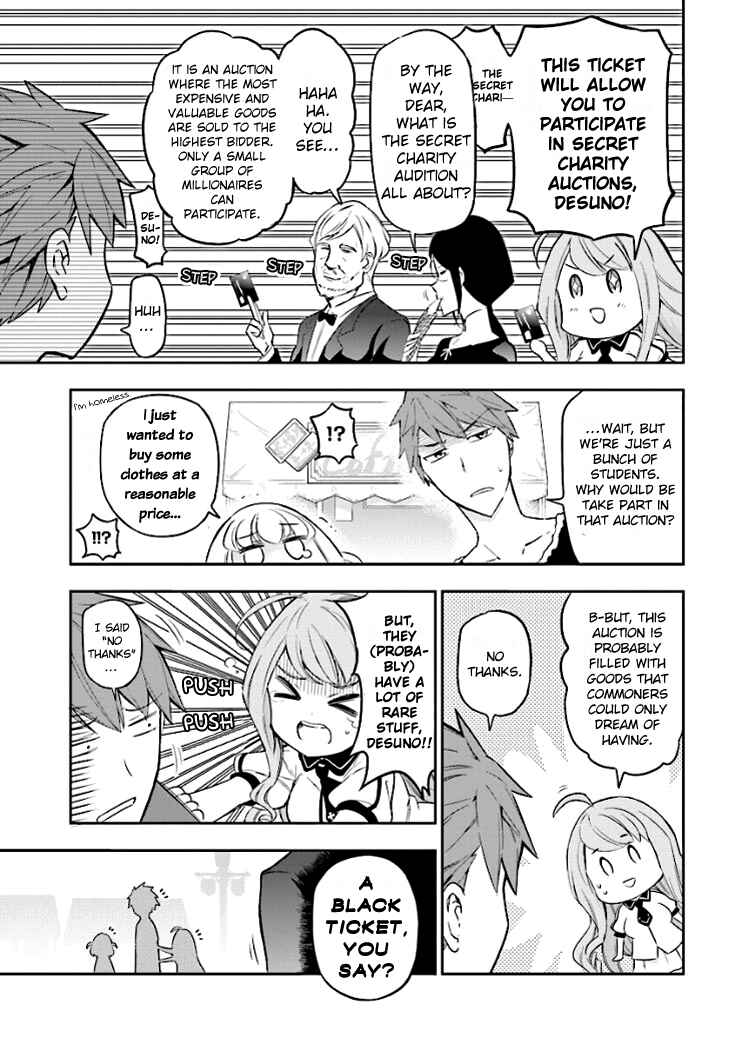 Page 9 Chapter 90 D-Frag!