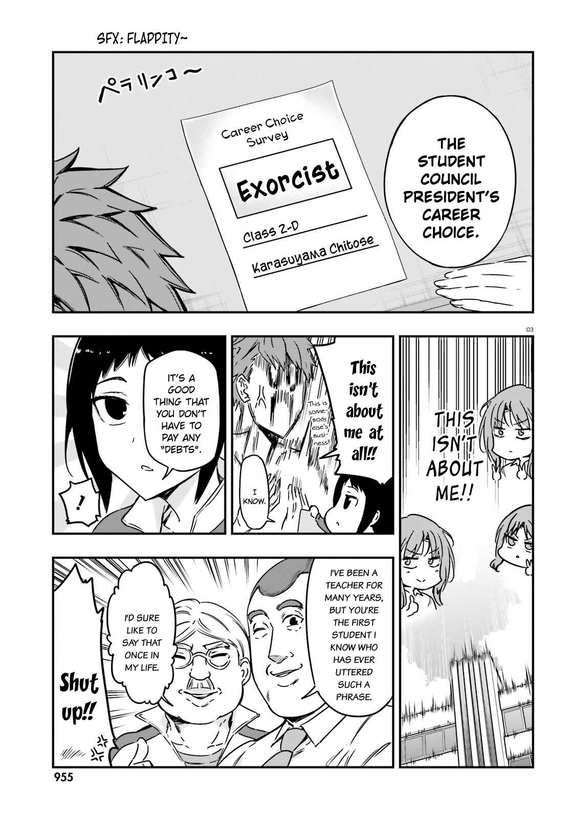 Page 3 Chapter 137 D-Frag!