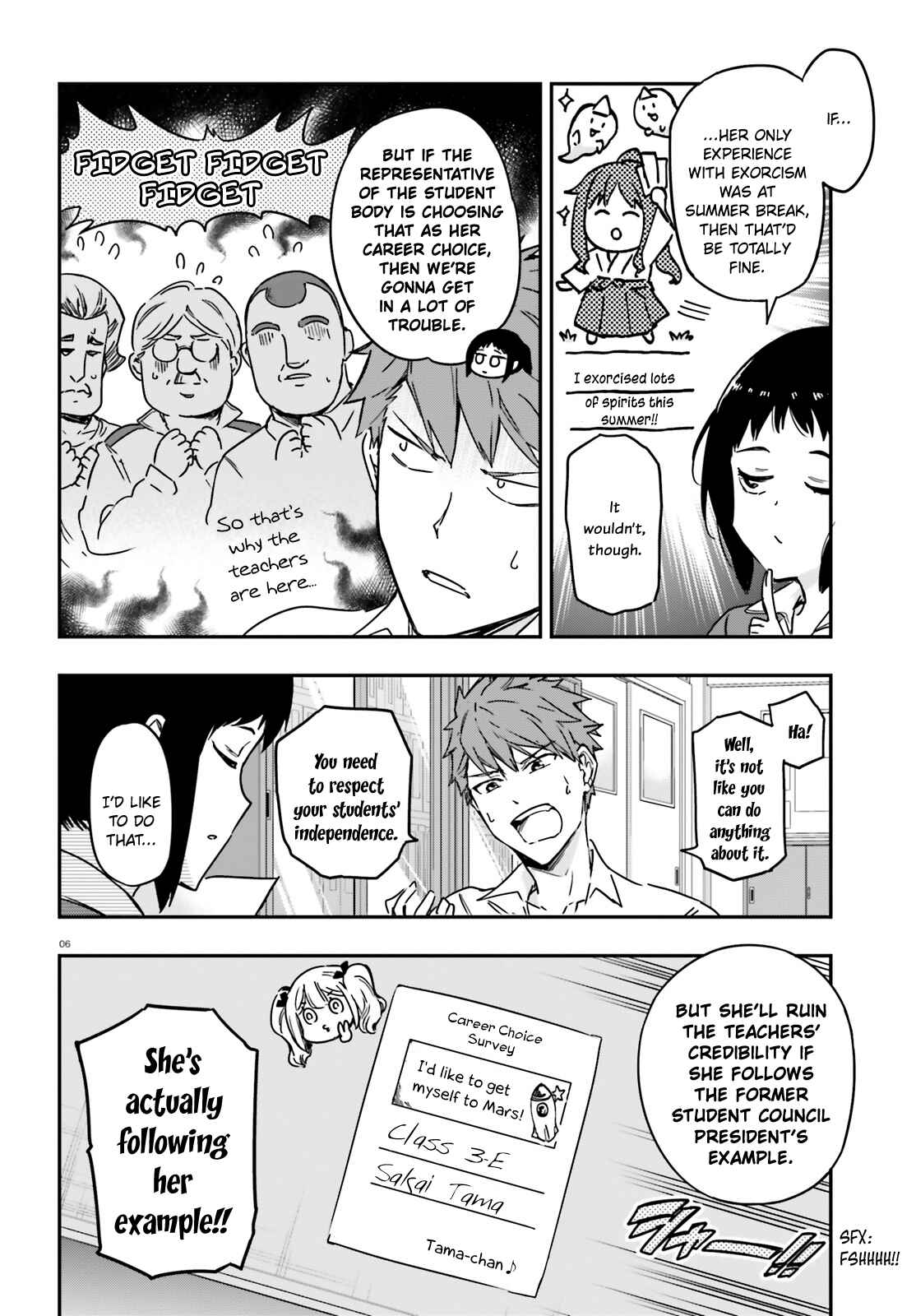 Page 6 Chapter 137 D-Frag!