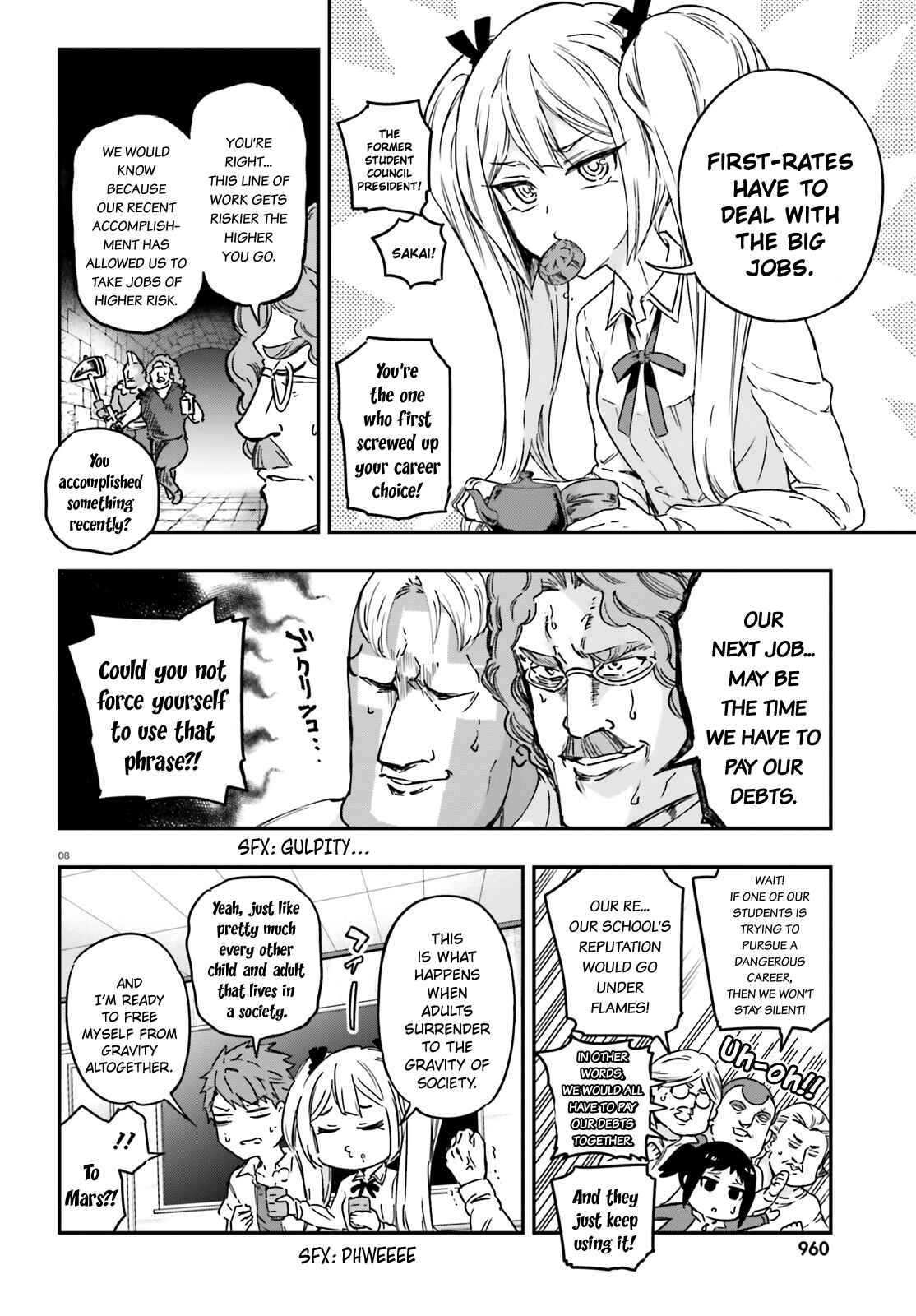 Page 8 Chapter 137 D-Frag!