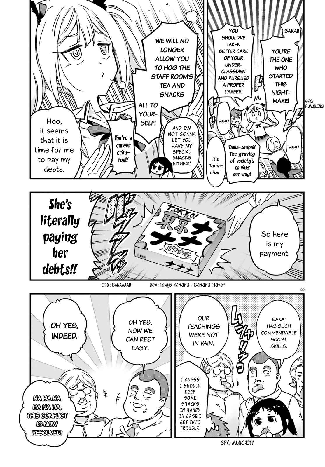 Page 9 Chapter 137 D-Frag!