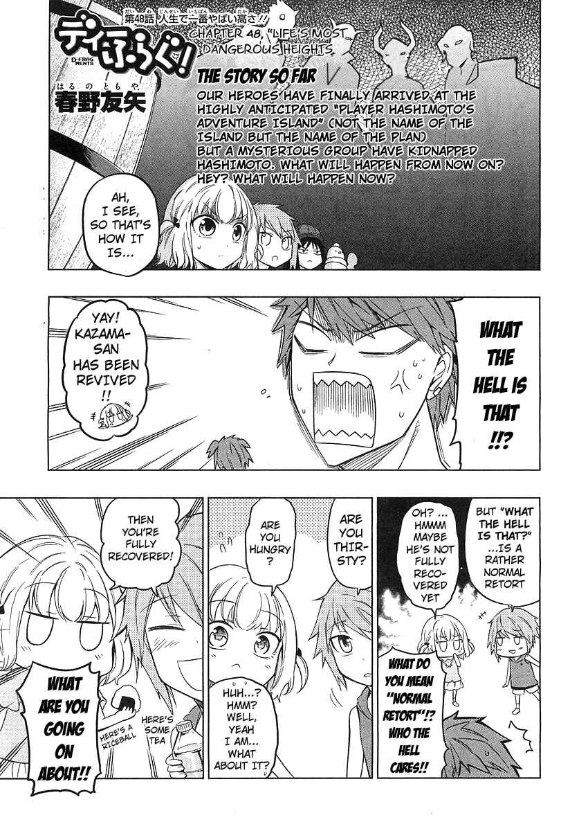 Page 1 Chapter 48 D-Frag!