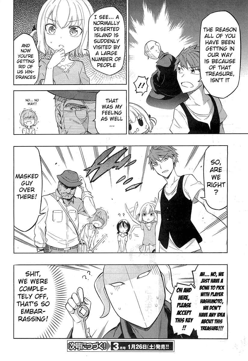 Page 18 Chapter 48 D-Frag!