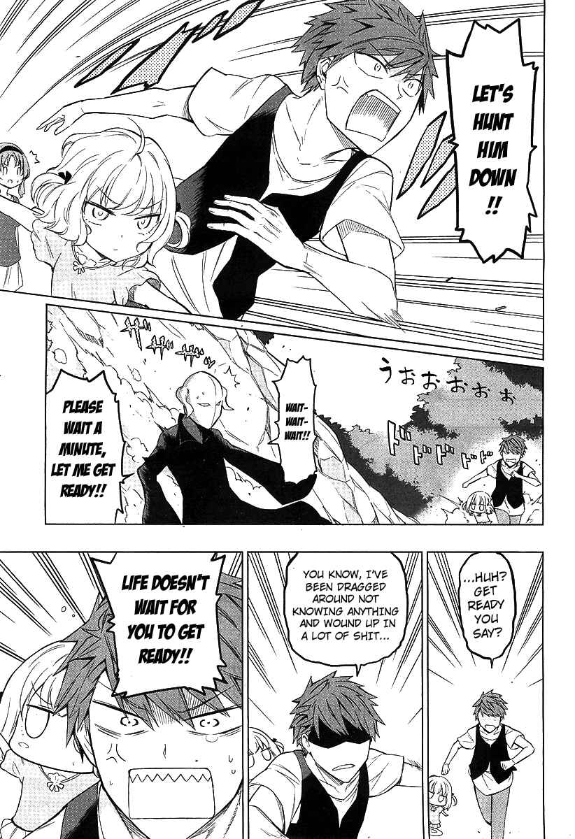 Page 7 Chapter 48 D-Frag!
