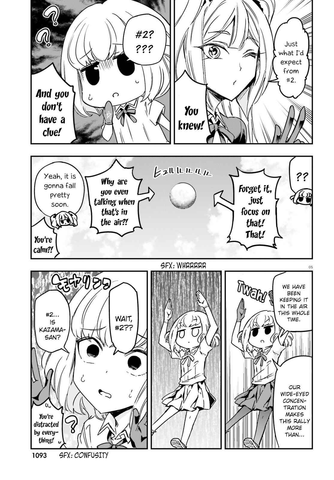 Page 5 Chapter 143 D-Frag!