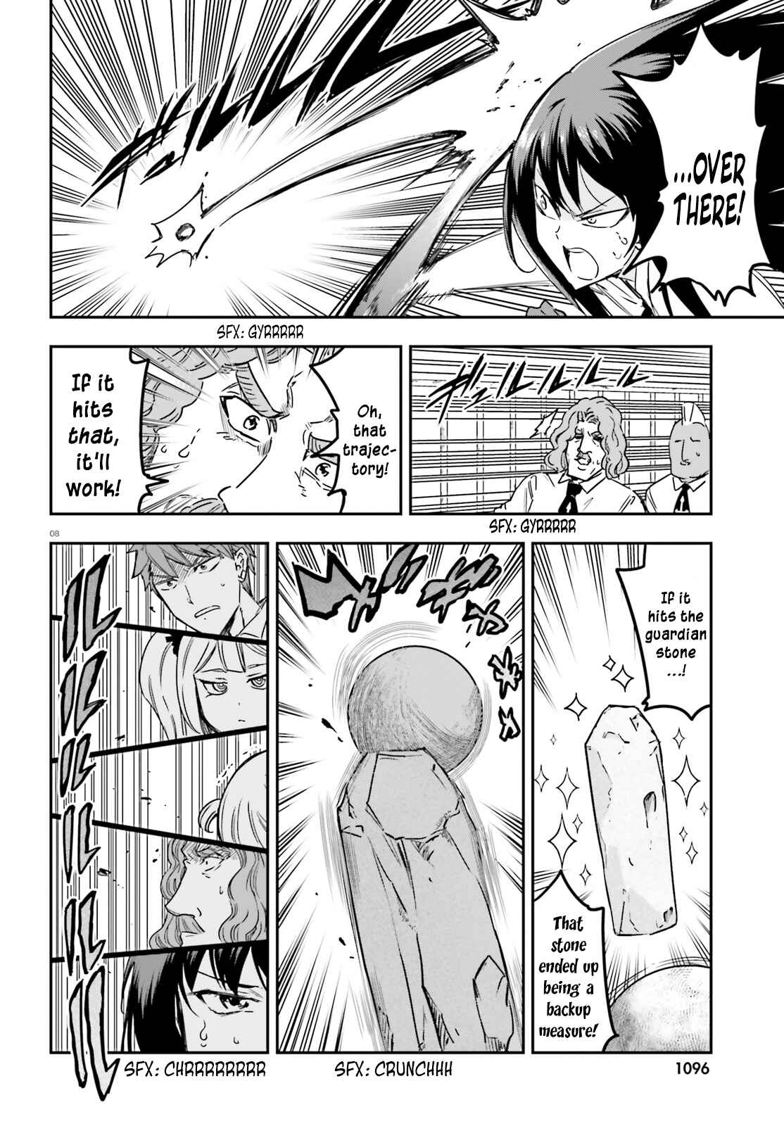 Page 8 Chapter 143 D-Frag!