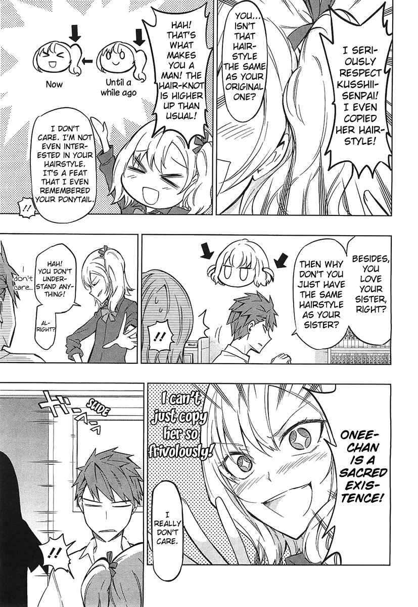 Page 3 Chapter 61 D-Frag!