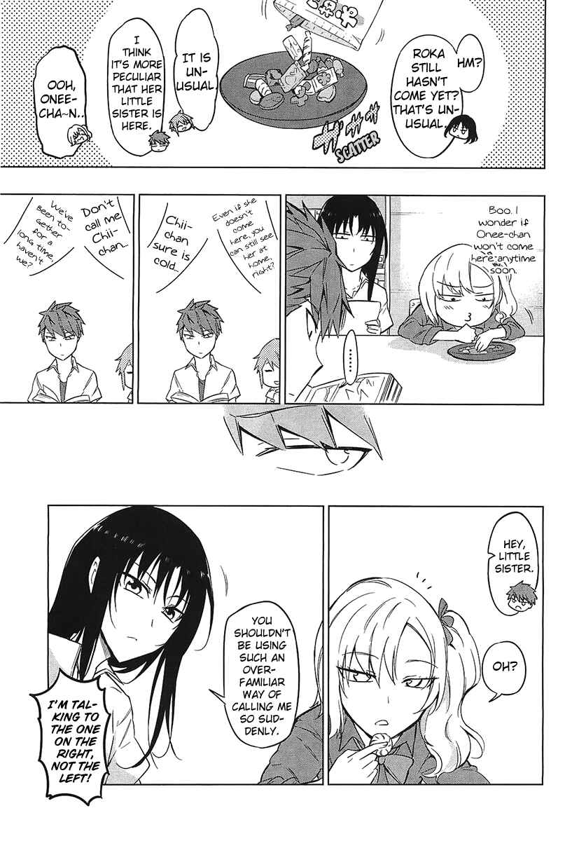 Page 5 Chapter 61 D-Frag!