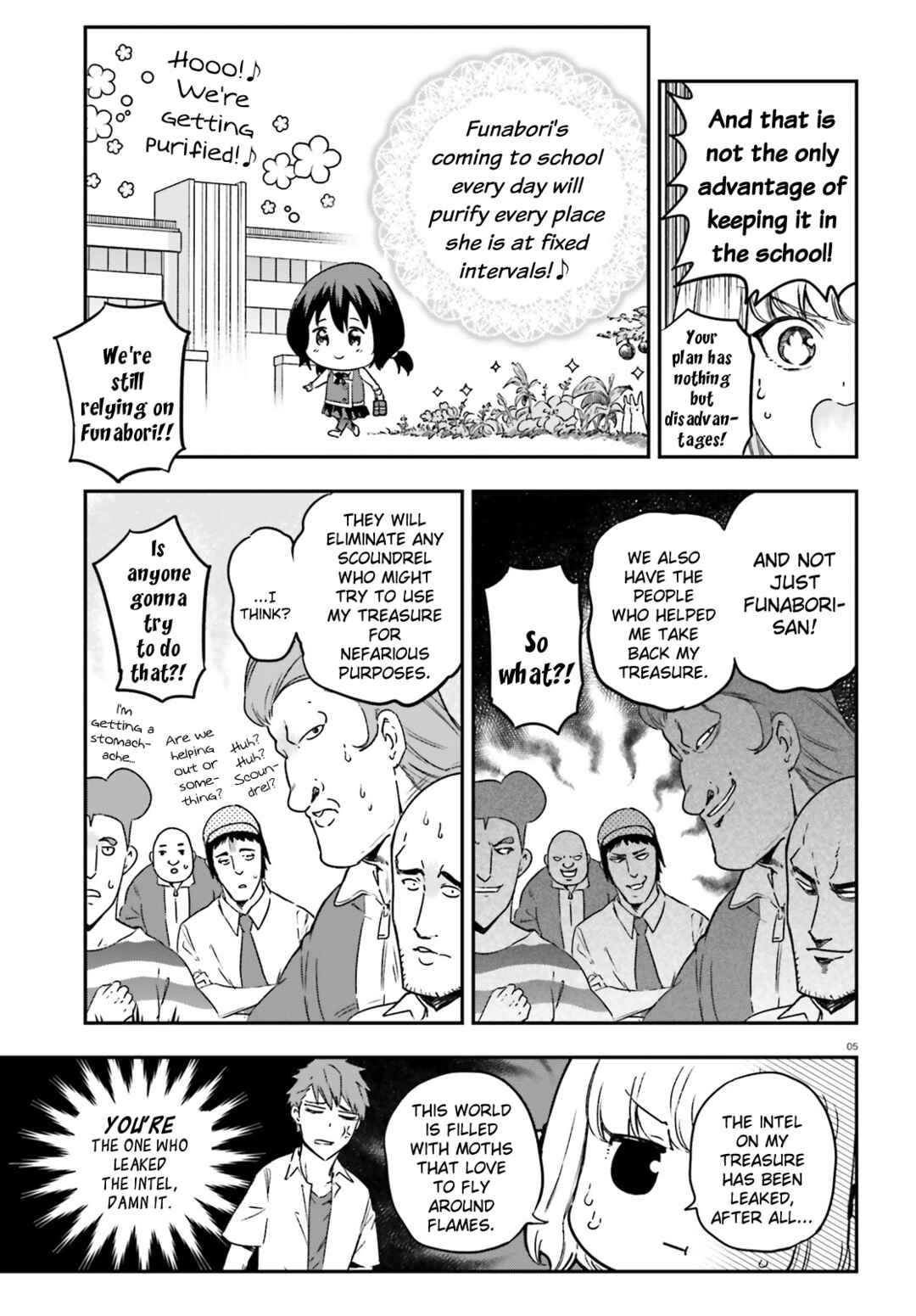 Page 5 Chapter 151 D-Frag!