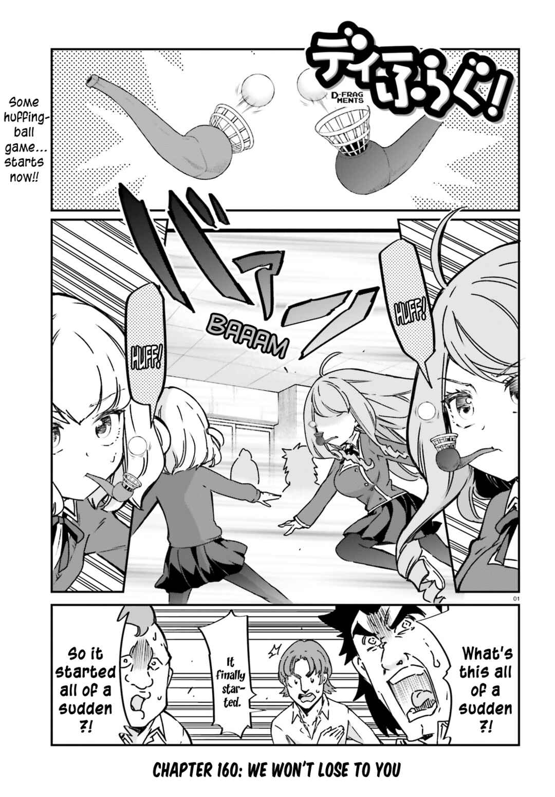 Page 1 Chapter 160 D-Frag!