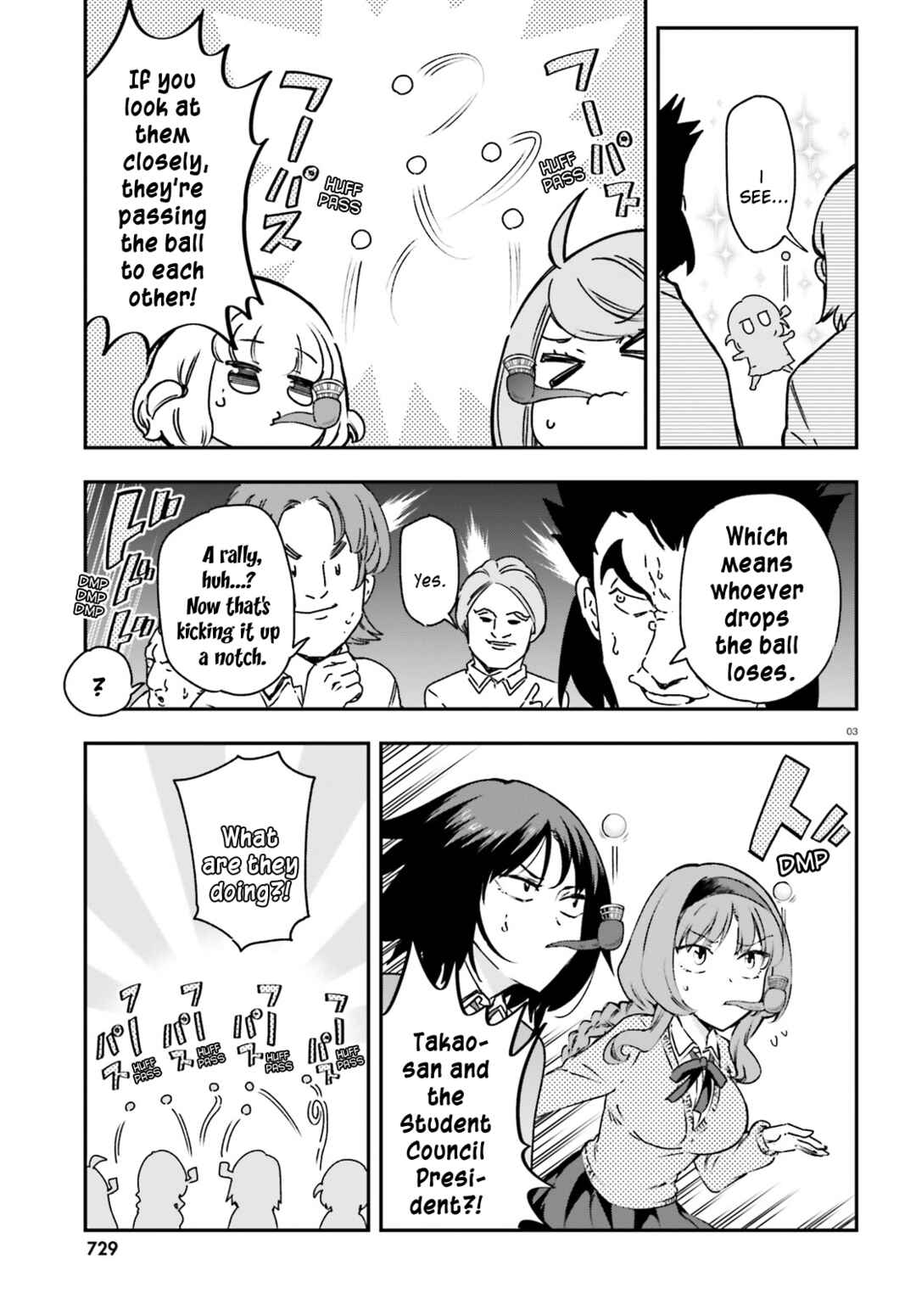 Page 3 Chapter 160 D-Frag!