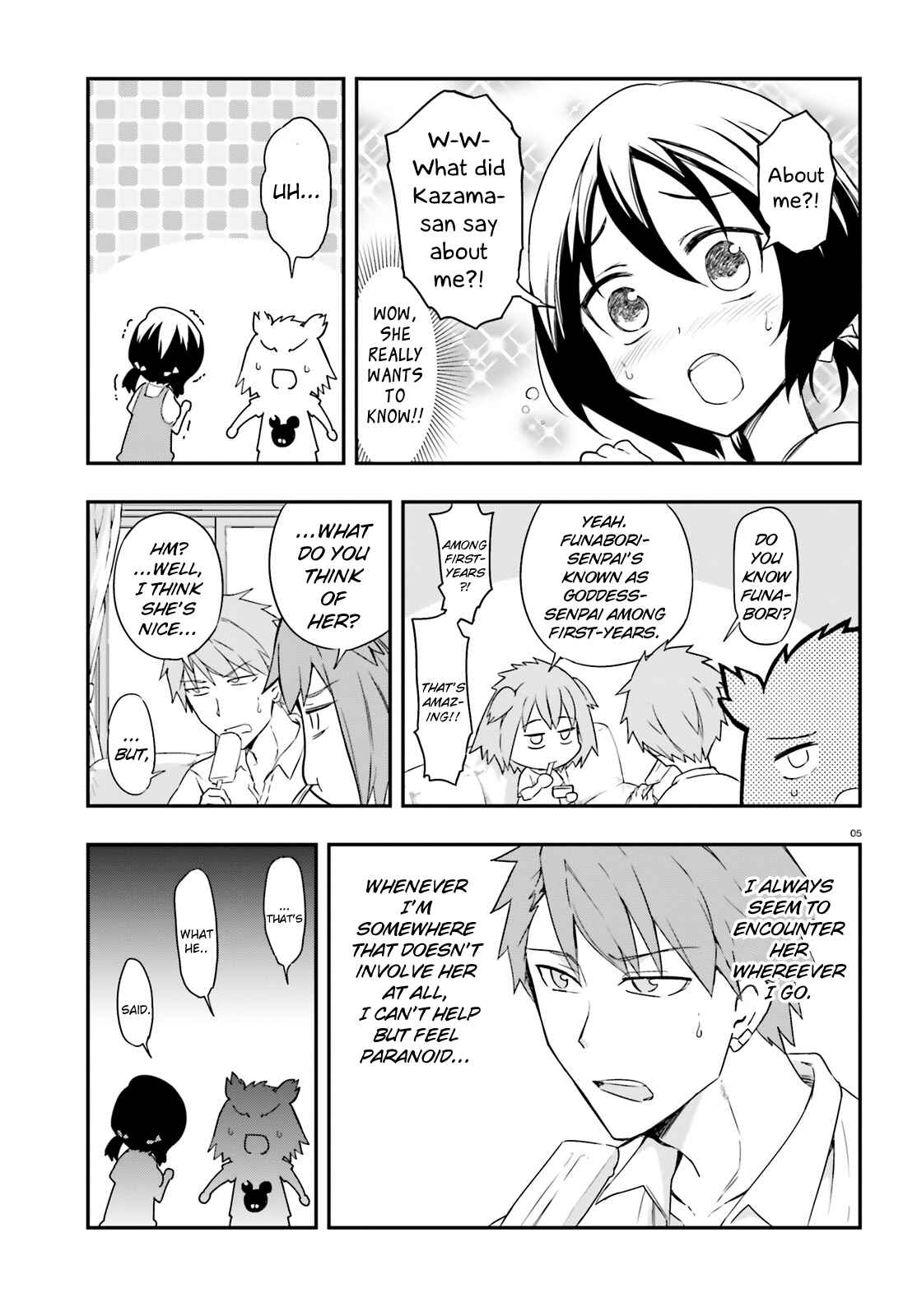 Page 5 Chapter 109 D-Frag!