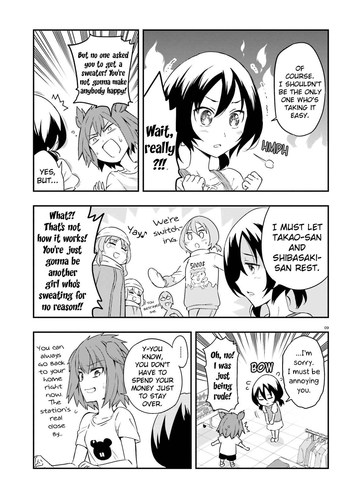 Page 9 Chapter 109 D-Frag!