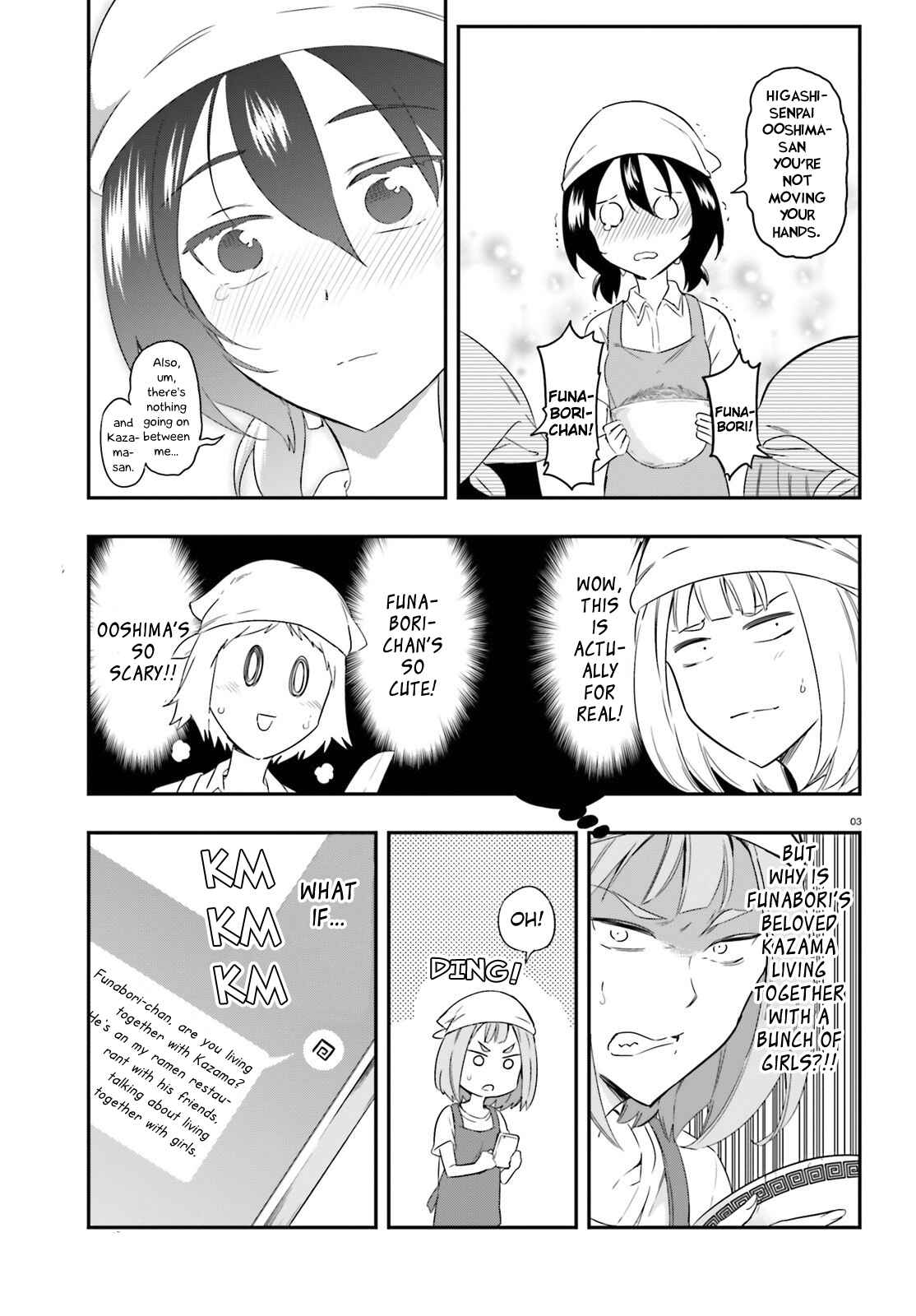 Page 3 Chapter 107 D-Frag!