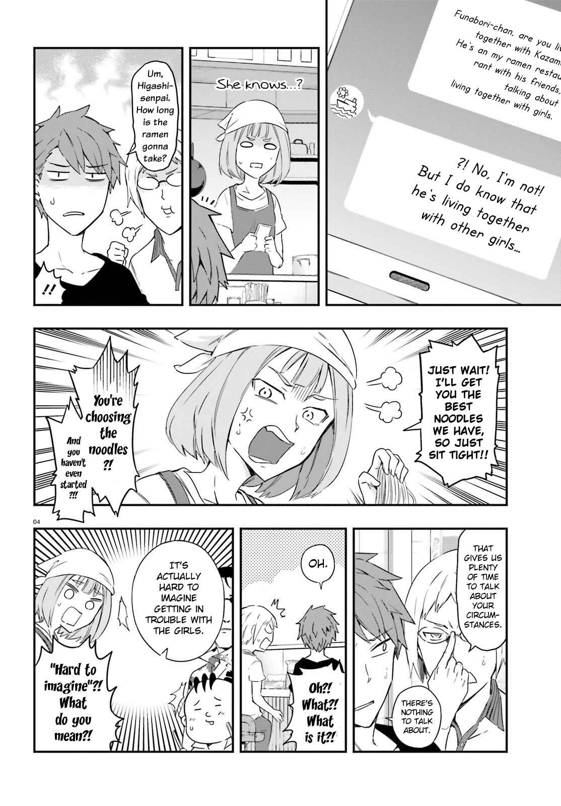 Page 4 Chapter 107 D-Frag!