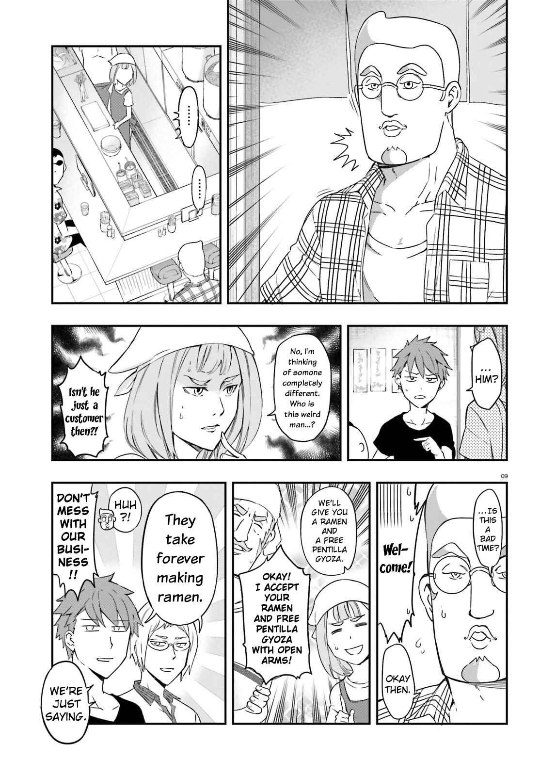 Page 9 Chapter 107 D-Frag!