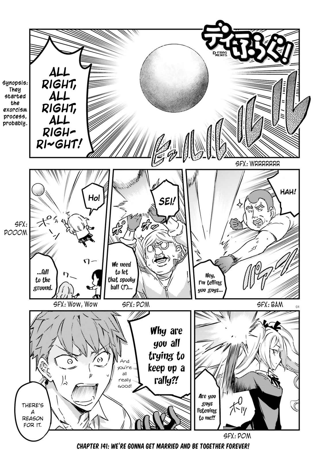 Page 1 Chapter 141 D-Frag!