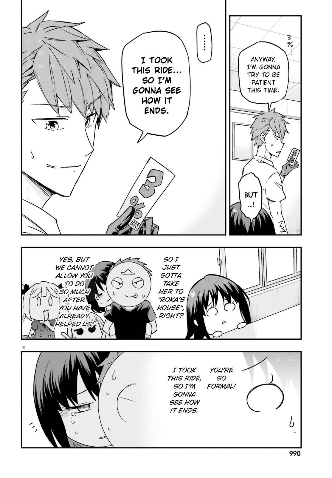 Page 10 Chapter 141 D-Frag!