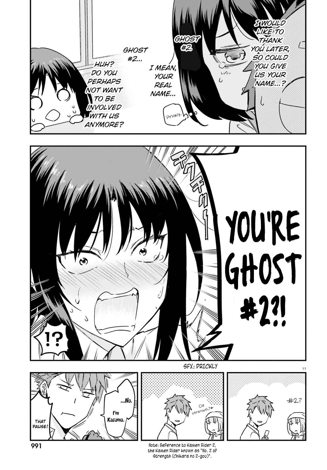Page 11 Chapter 141 D-Frag!