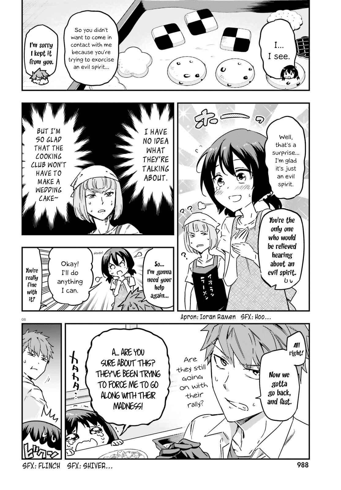 Page 8 Chapter 141 D-Frag!