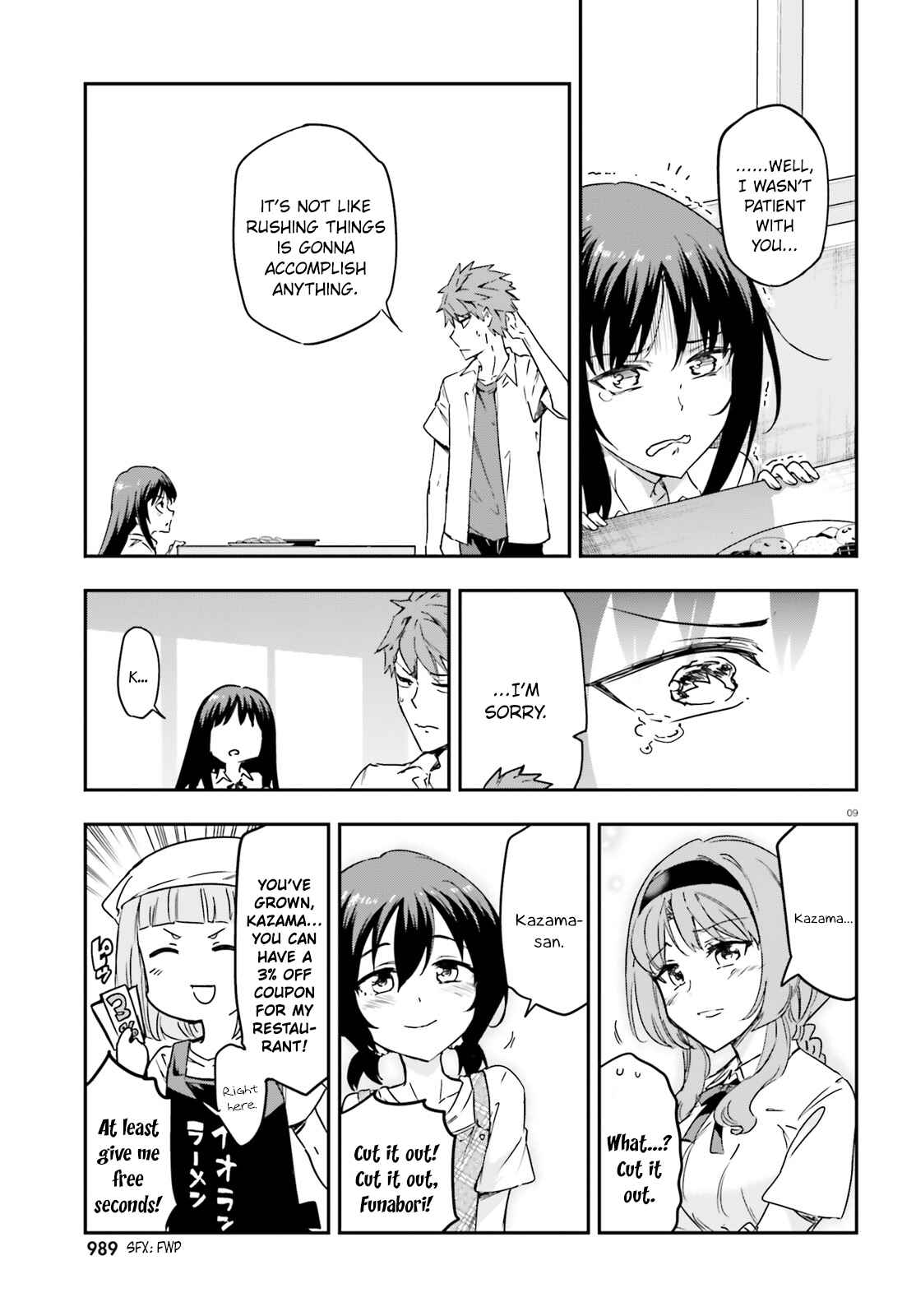 Page 9 Chapter 141 D-Frag!