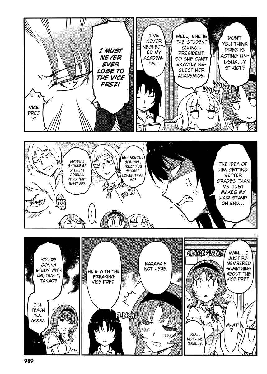 Page 13 Chapter 76 D-Frag!