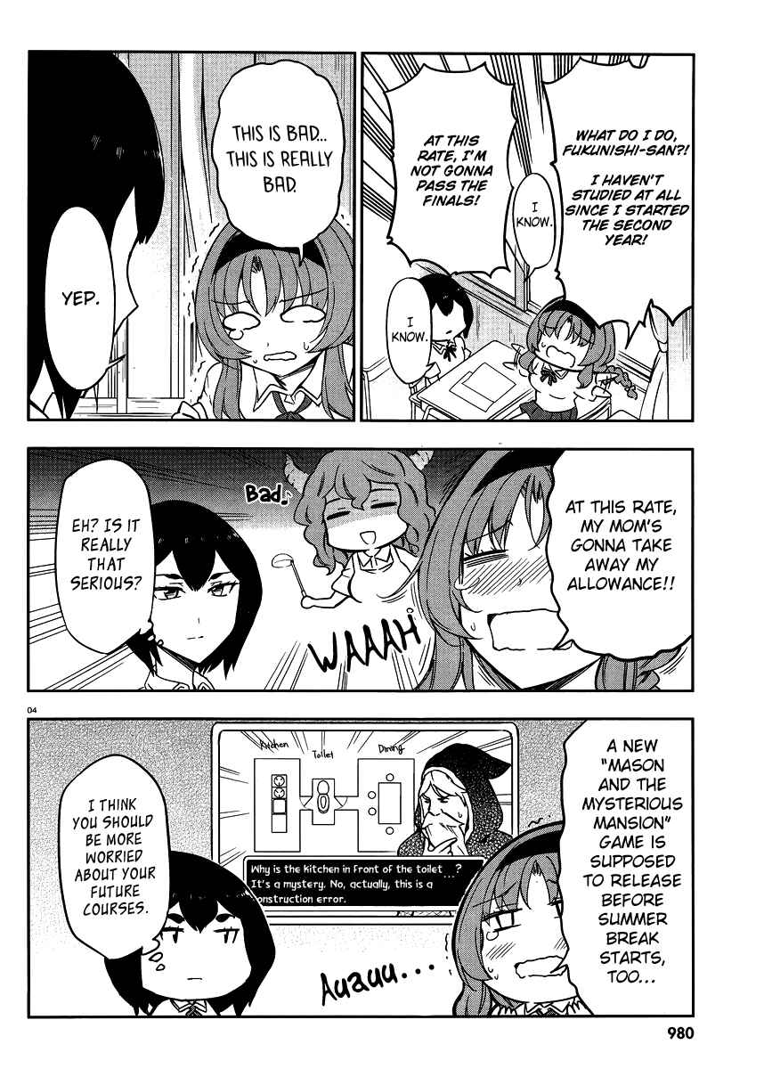 Page 4 Chapter 76 D-Frag!